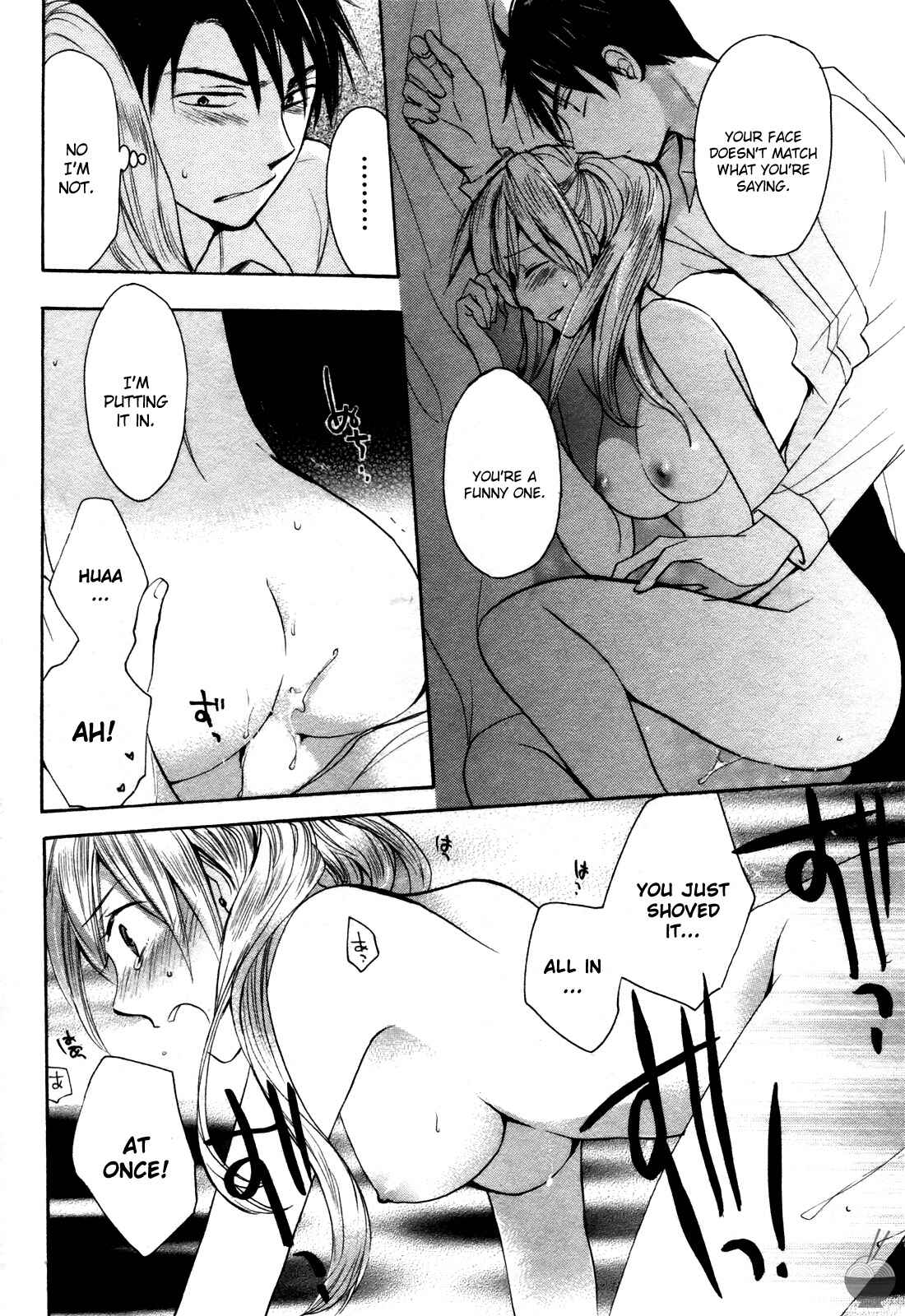 Page 22 Chapter 3 Velvet Kiss
