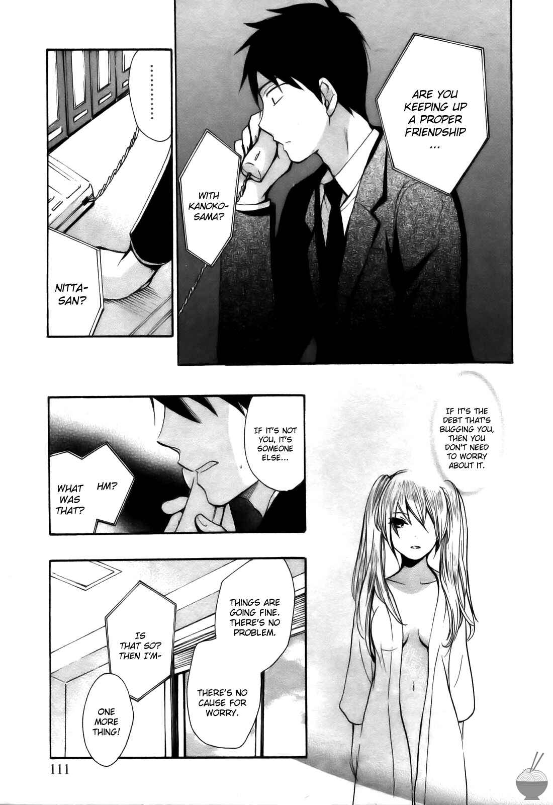Page 13 Chapter 13 Velvet Kiss