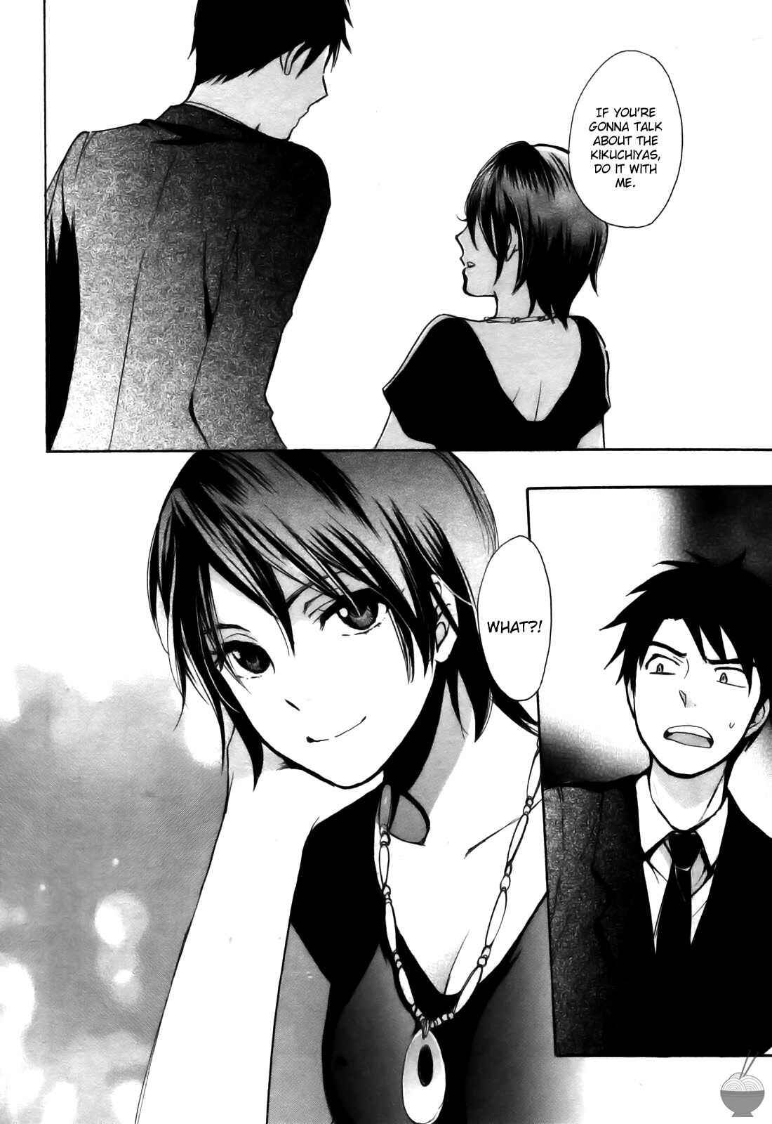 Page 24 Chapter 13 Velvet Kiss