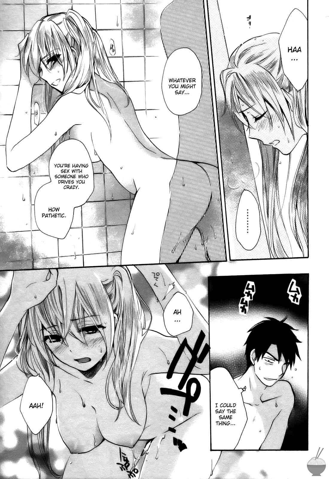 Page 7 Chapter 13 Velvet Kiss