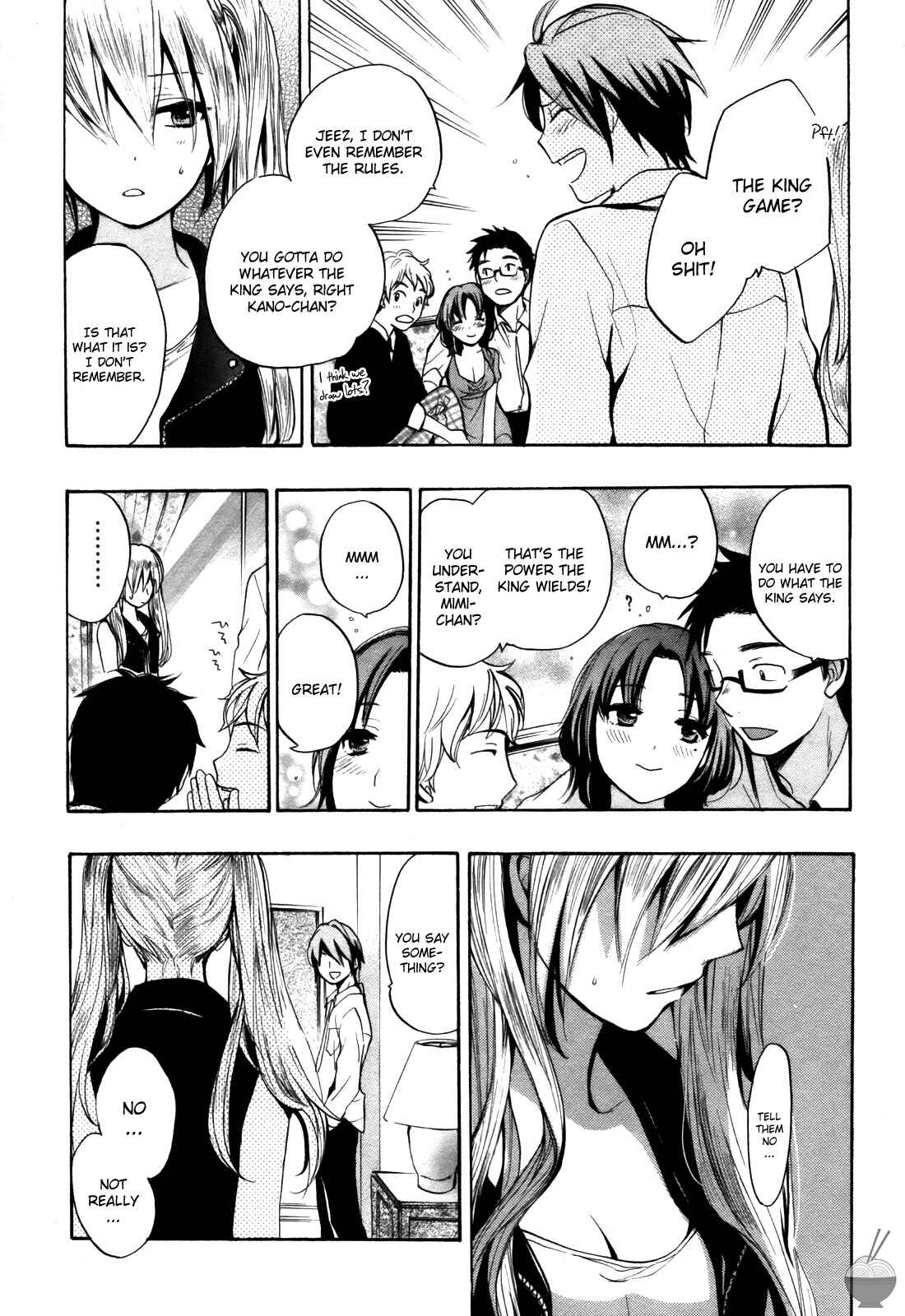 Page 15 Chapter 15 Velvet Kiss
