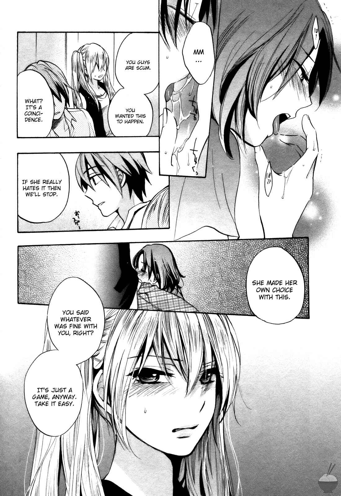 Page 18 Chapter 15 Velvet Kiss
