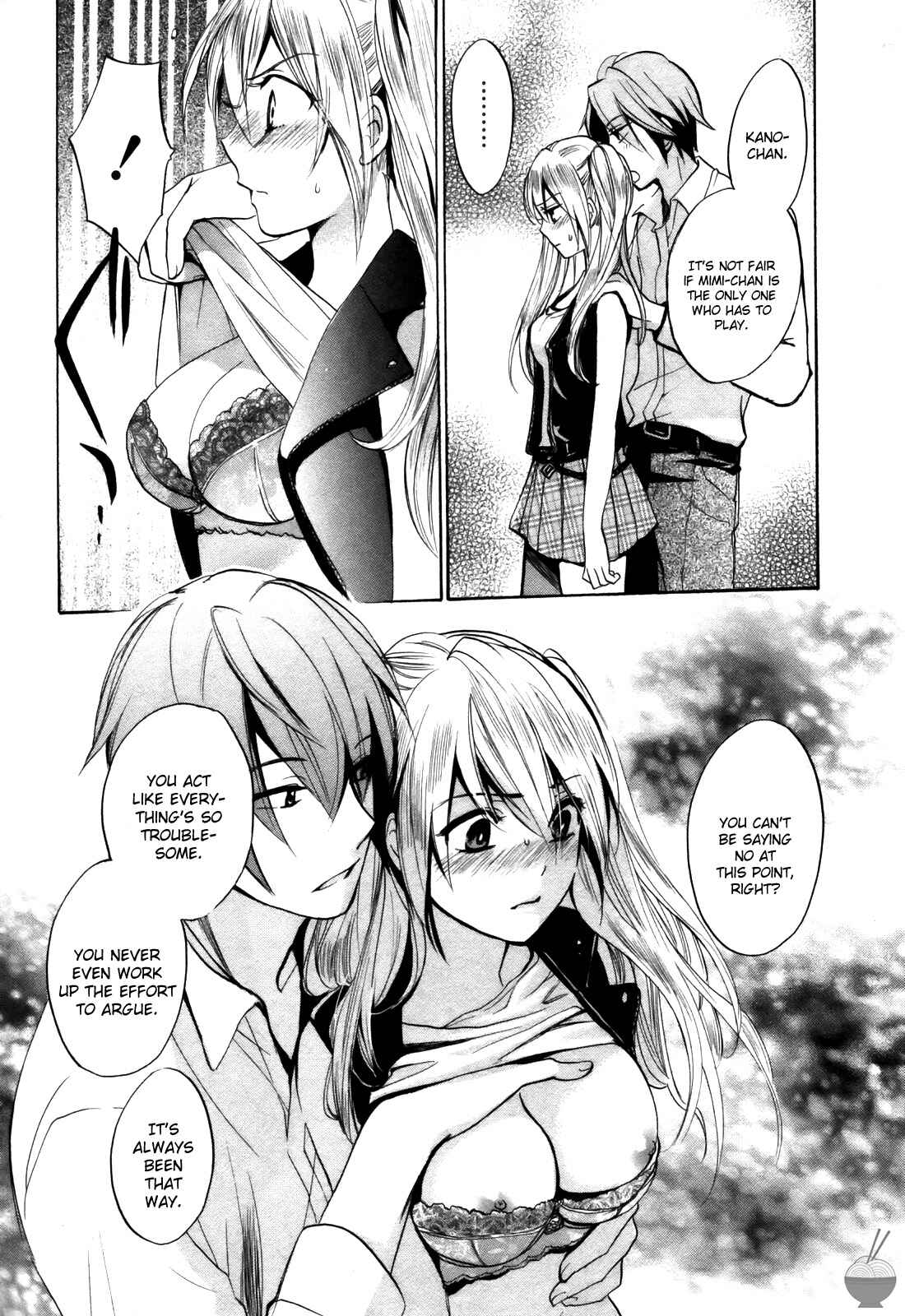 Page 20 Chapter 15 Velvet Kiss