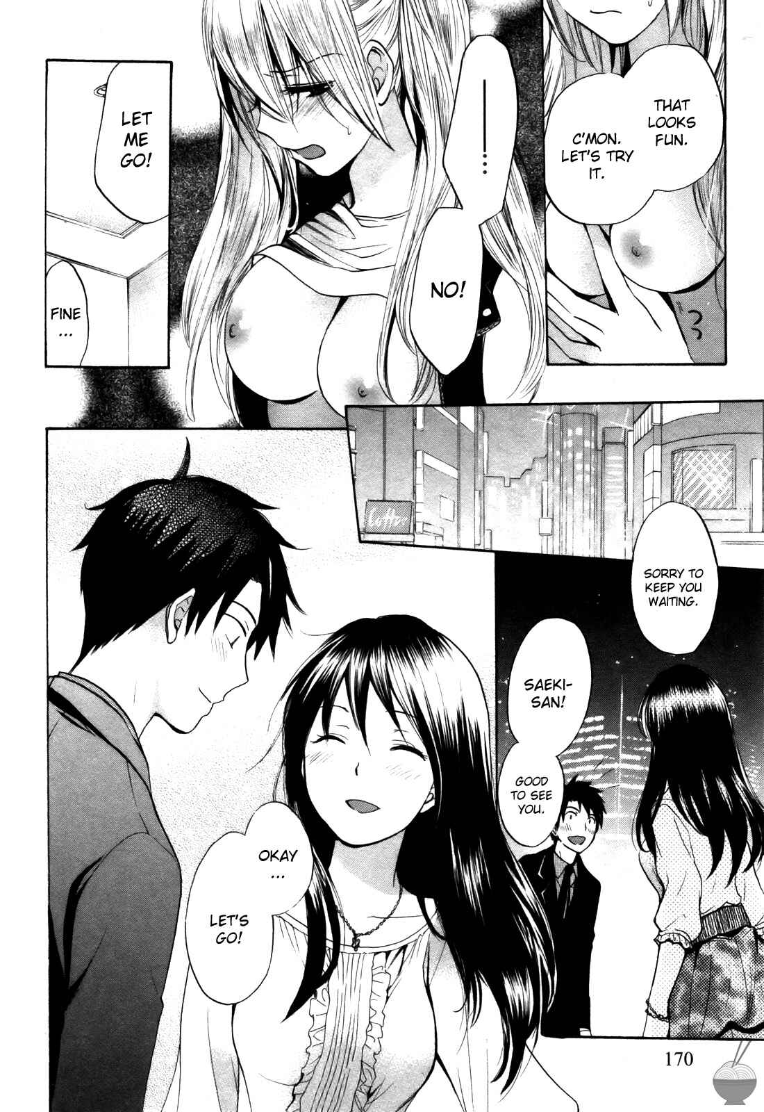 Page 24 Chapter 15 Velvet Kiss