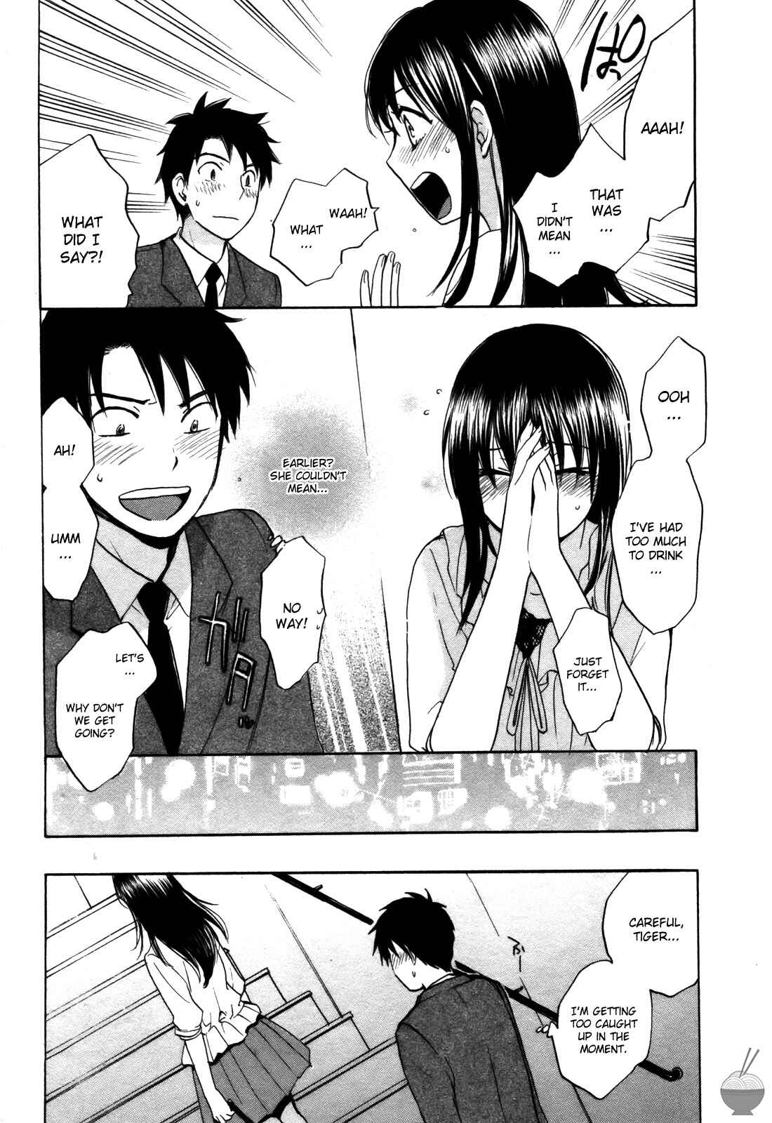 Page 14 Chapter 18 Velvet Kiss
