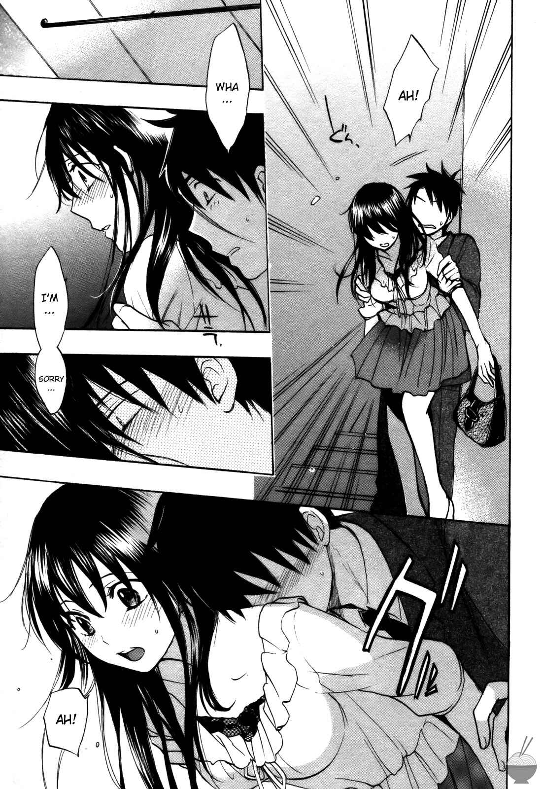 Page 17 Chapter 18 Velvet Kiss