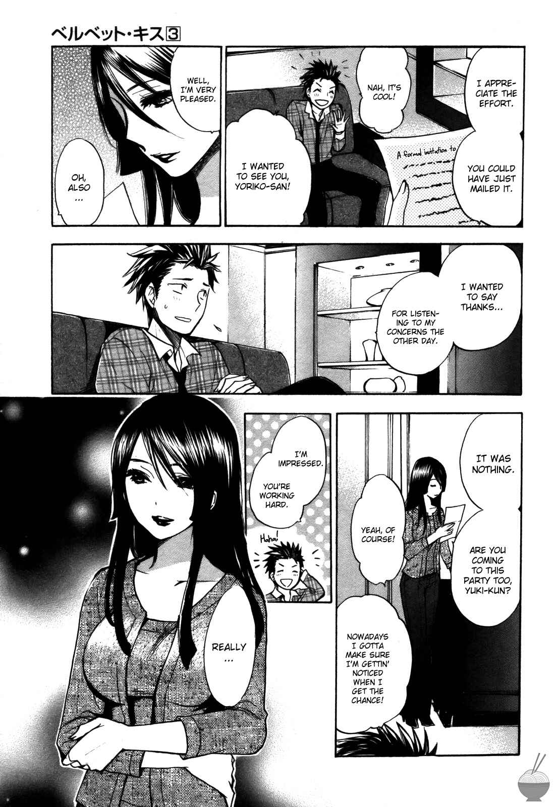 Page 9 Chapter 18 Velvet Kiss
