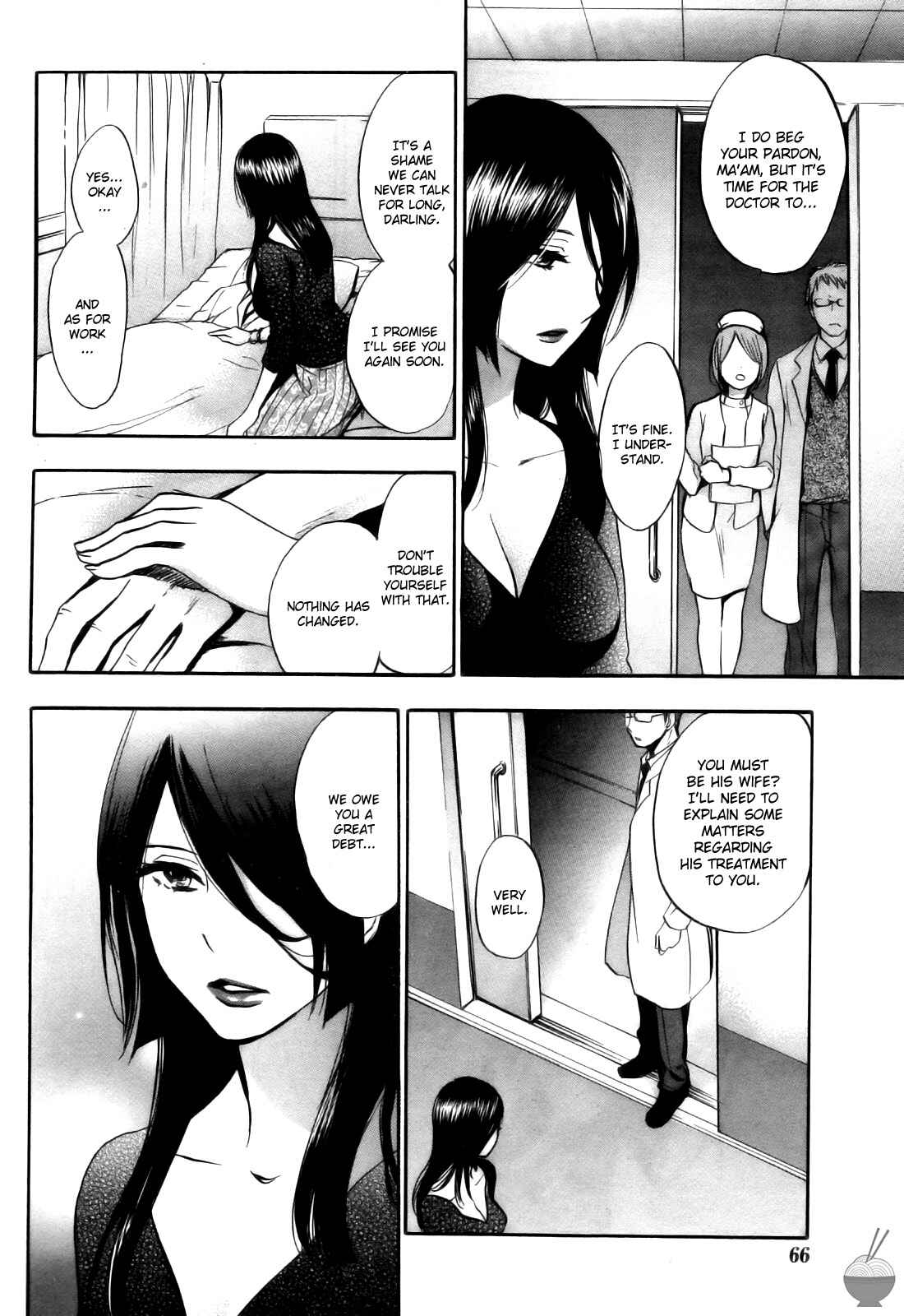 Page 12 Chapter 28 Velvet Kiss