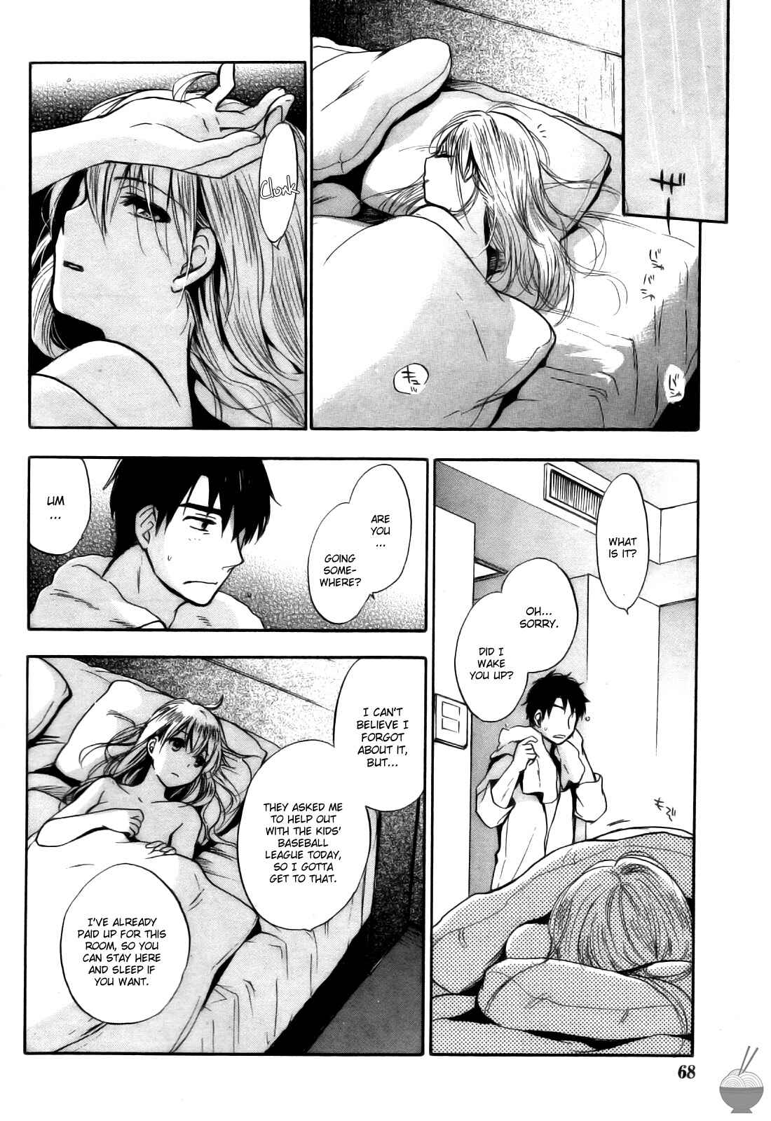 Page 14 Chapter 28 Velvet Kiss