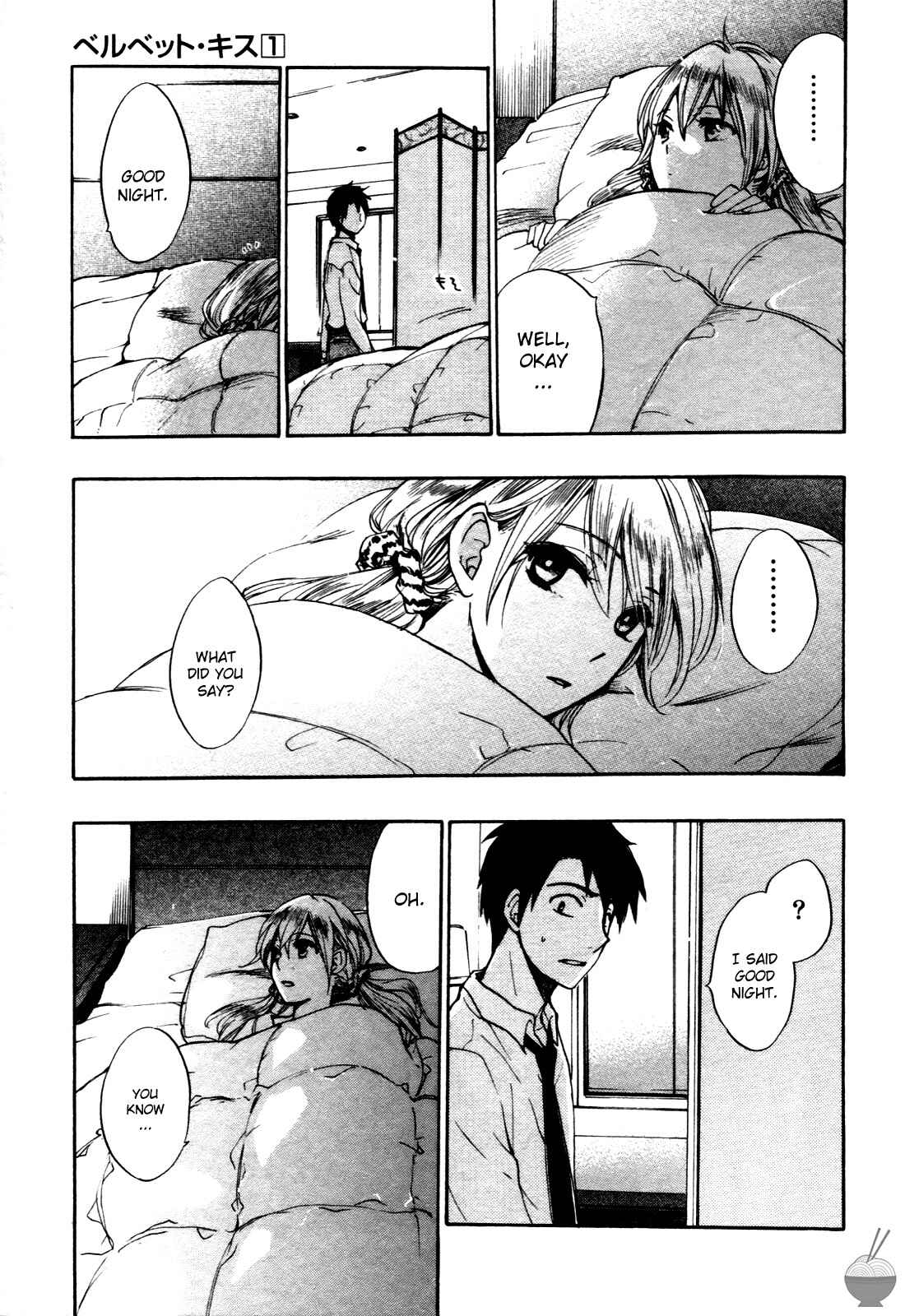 Page 20 Chapter 8 Velvet Kiss