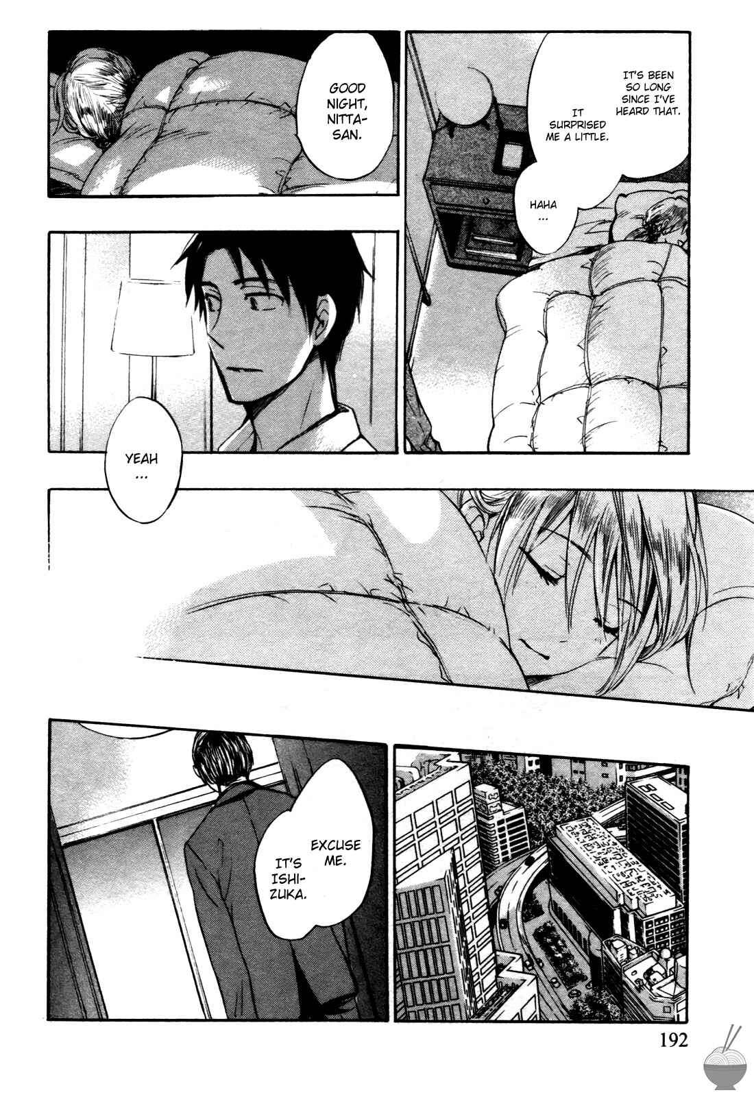 Page 21 Chapter 8 Velvet Kiss