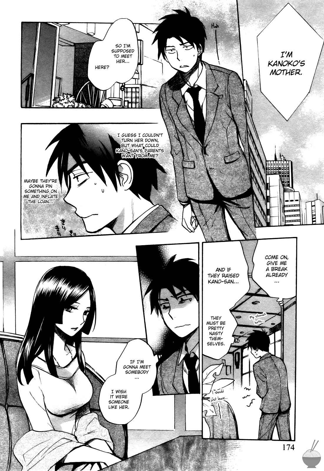 Page 4 Chapter 8 Velvet Kiss