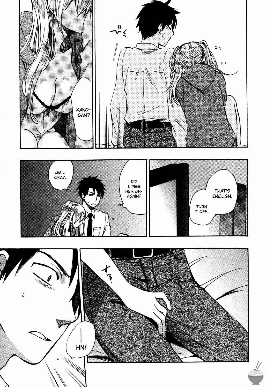 Page 11 Chapter 7 Velvet Kiss