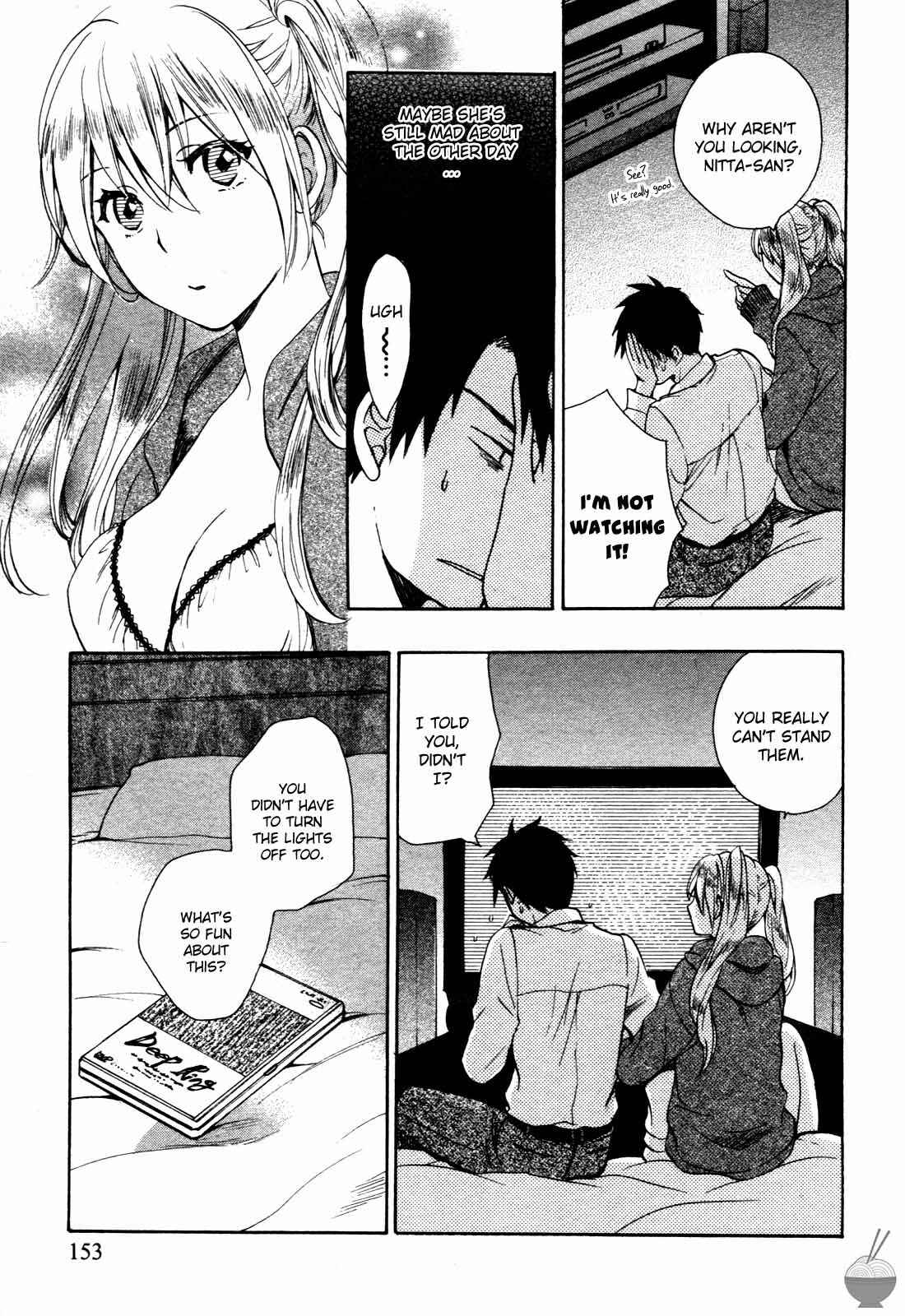Page 7 Chapter 7 Velvet Kiss