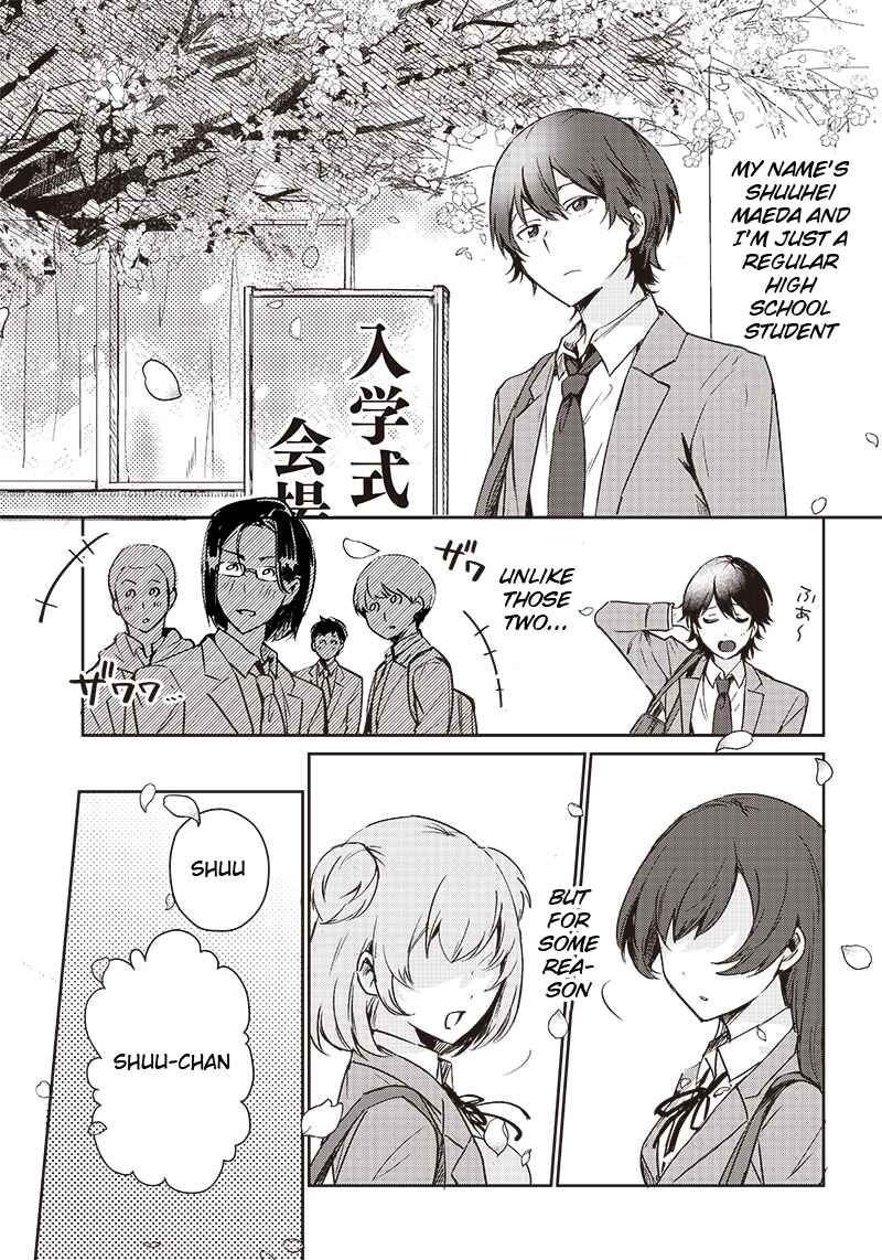 Page 1 Chapter Unknown_ef53 Ore no Kimochi wa... ~Osananajimi Triangle~