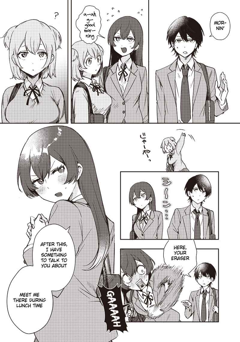 Page 14 Chapter Unknown_ef53 Ore no Kimochi wa... ~Osananajimi Triangle~