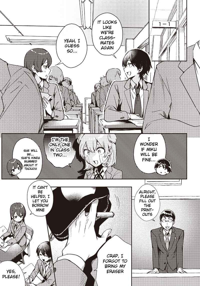 Page 5 Chapter Unknown_ef53 Ore no Kimochi wa... ~Osananajimi Triangle~
