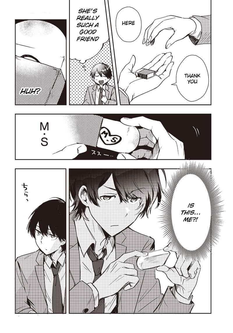Page 6 Chapter Unknown_ef53 Ore no Kimochi wa... ~Osananajimi Triangle~