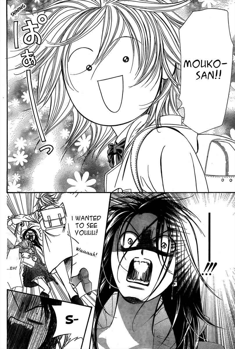 Page 11 Chapter 170 Skip Beat!