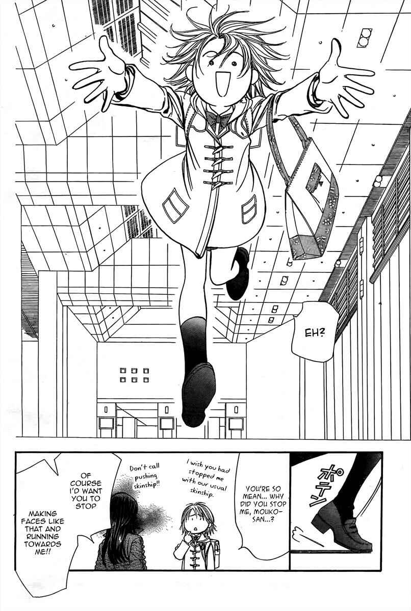 Page 13 Chapter 170 Skip Beat!