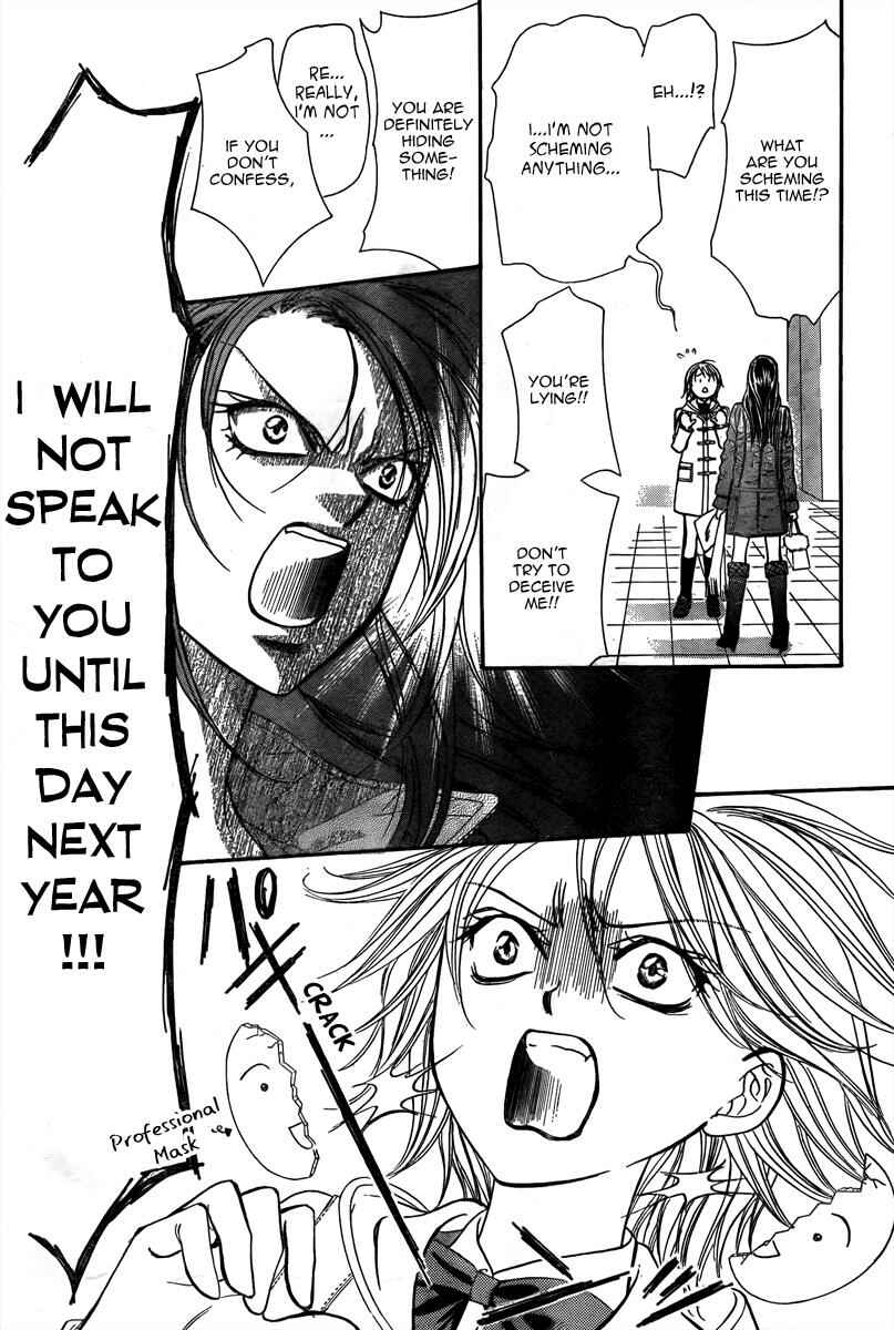 Page 15 Chapter 170 Skip Beat!