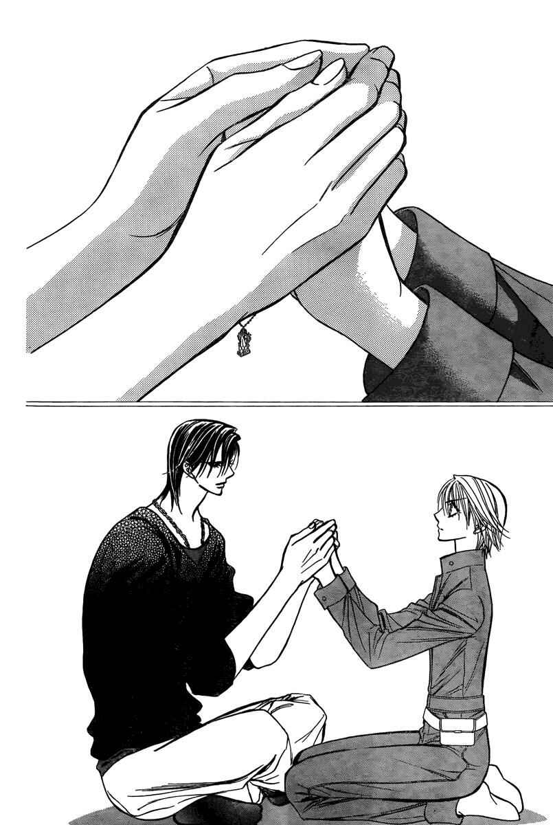 Page 27 Chapter 170 Skip Beat!