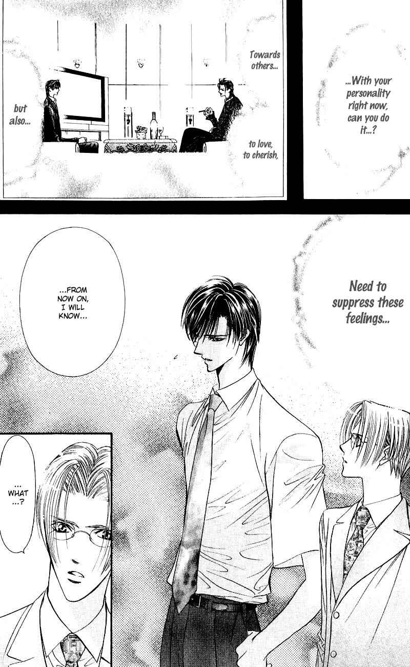 Page 16 Chapter 60 Skip Beat!