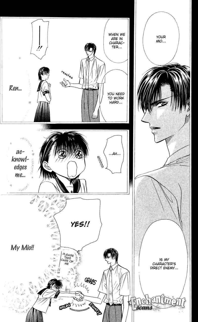 Page 23 Chapter 60 Skip Beat!