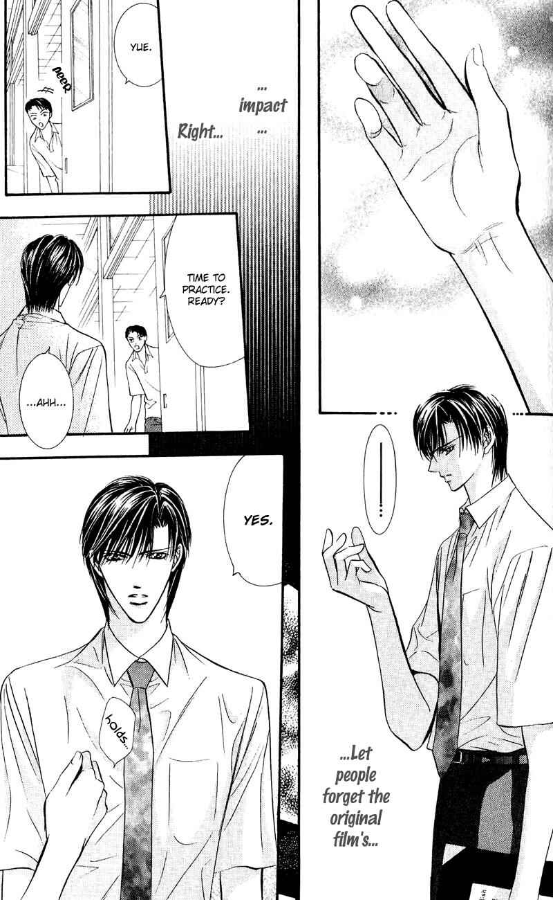 Page 24 Chapter 60 Skip Beat!
