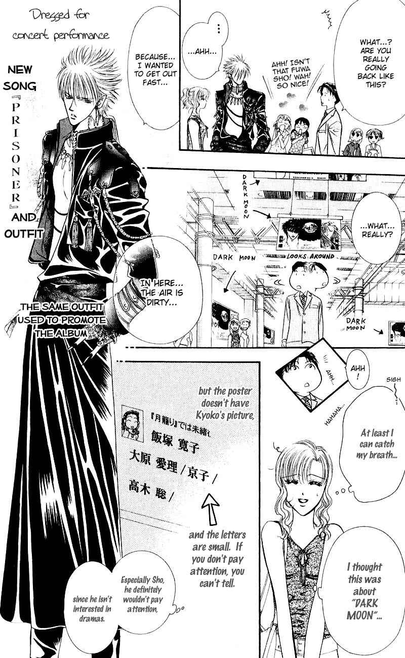 Page 27 Chapter 60 Skip Beat!