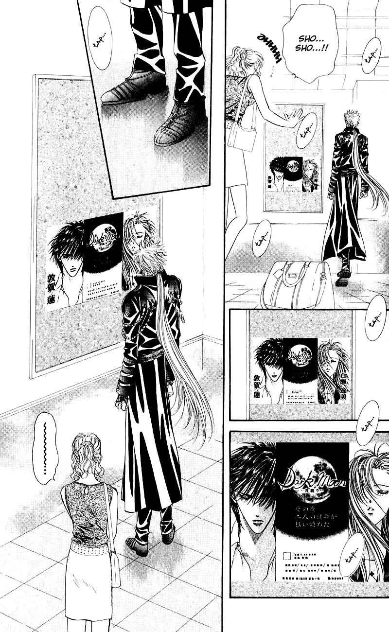 Page 30 Chapter 60 Skip Beat!
