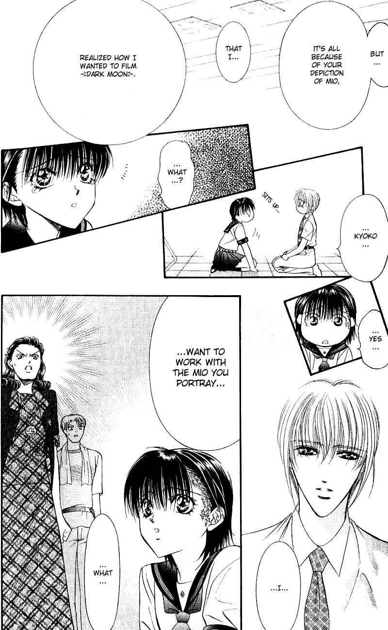 Page 6 Chapter 60 Skip Beat!