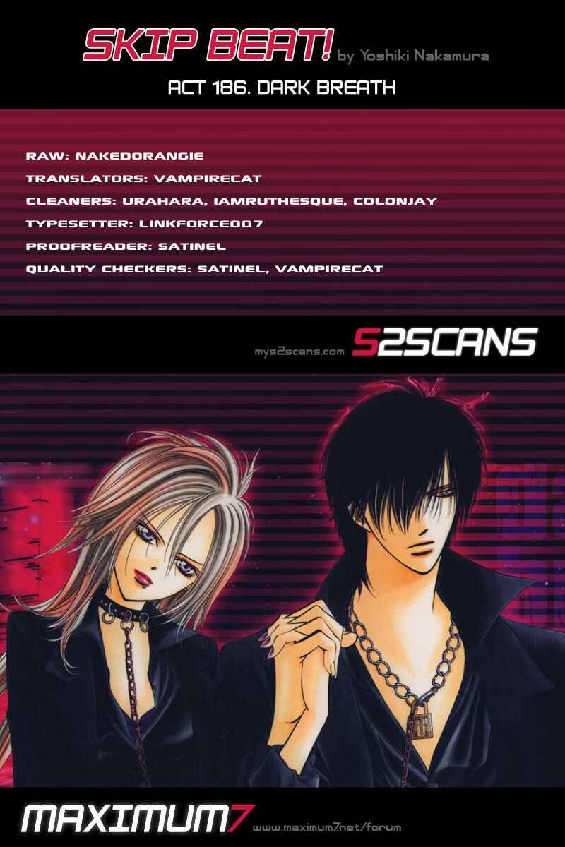 Page 1 Chapter 186 Skip Beat!