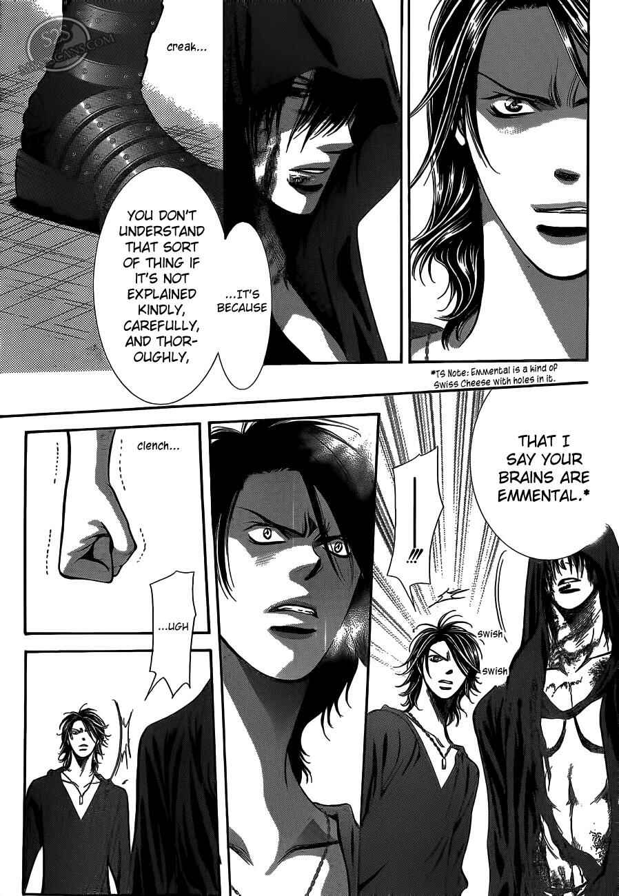 Page 11 Chapter 186 Skip Beat!