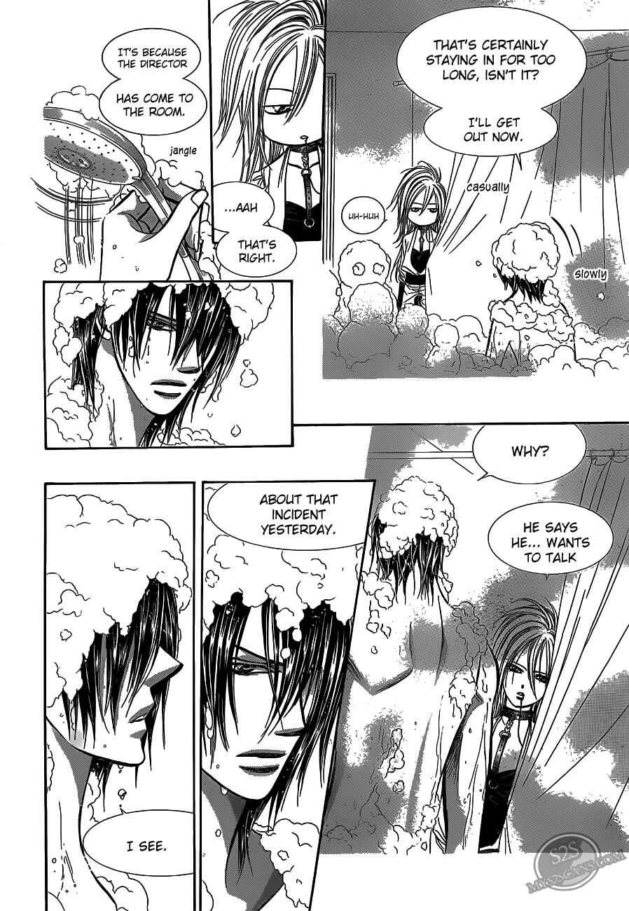 Page 22 Chapter 186 Skip Beat!