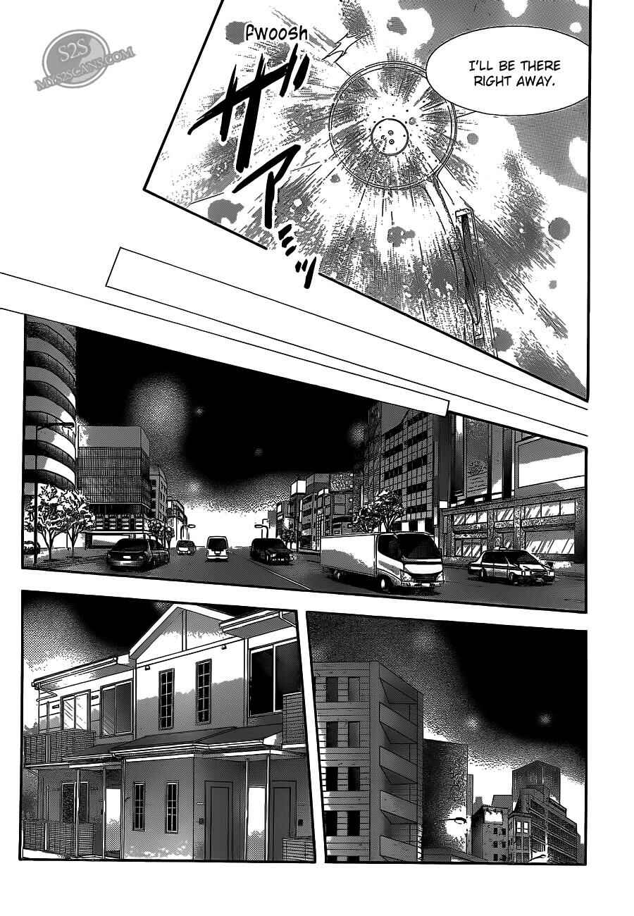 Page 23 Chapter 186 Skip Beat!