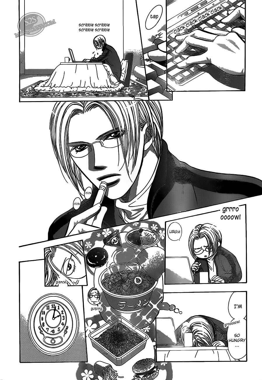 Page 24 Chapter 186 Skip Beat!