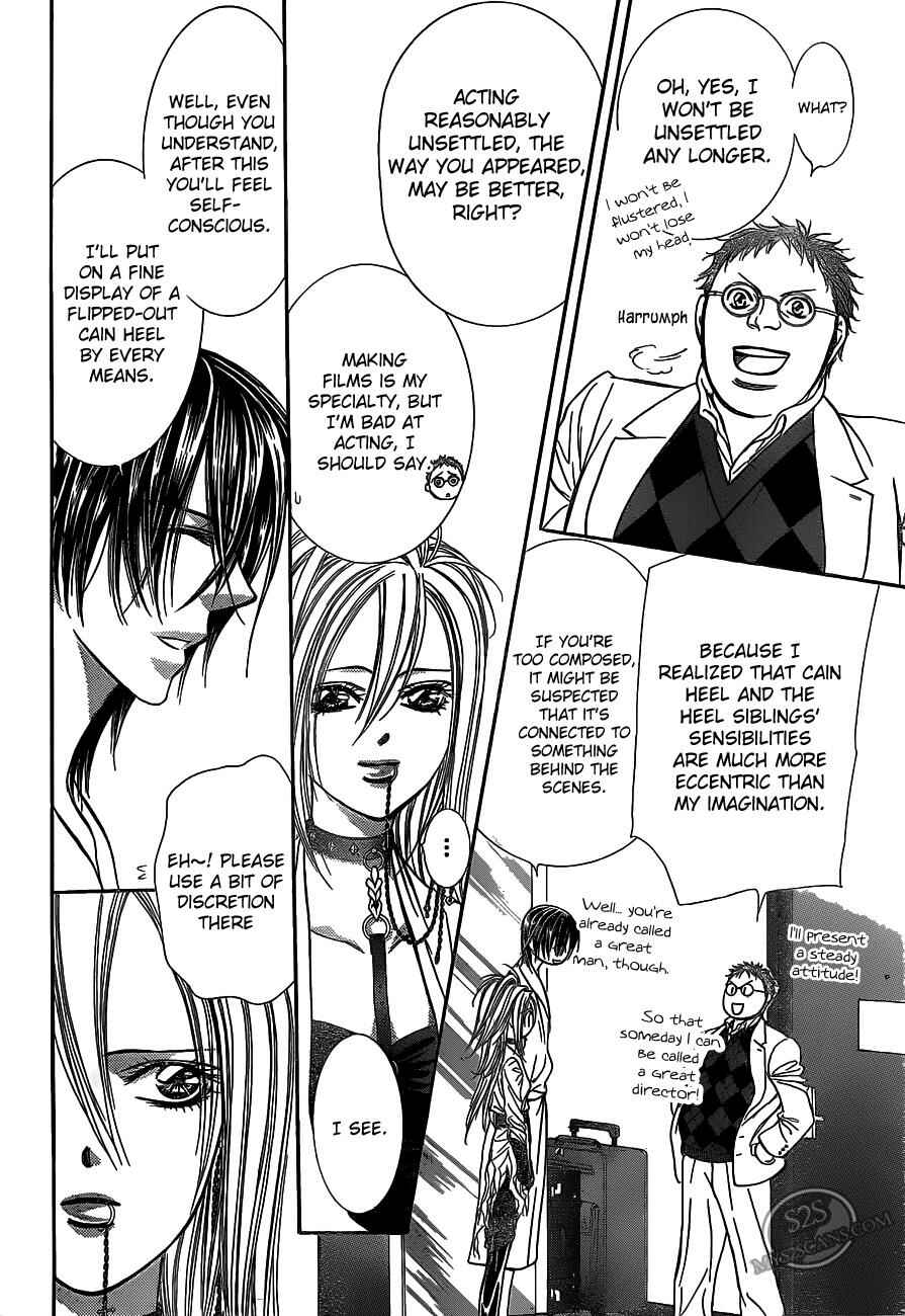 Page 28 Chapter 186 Skip Beat!