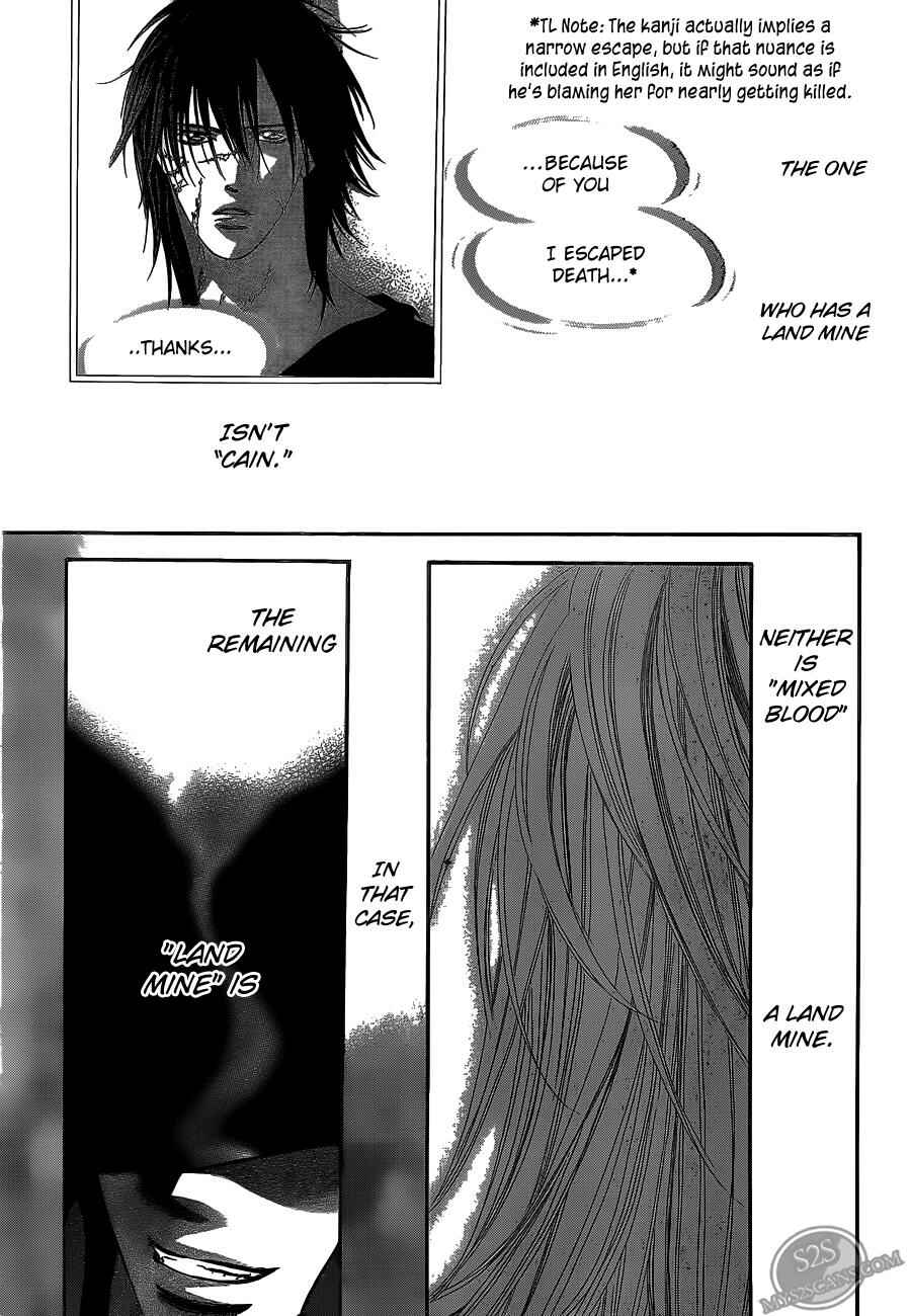 Page 31 Chapter 186 Skip Beat!