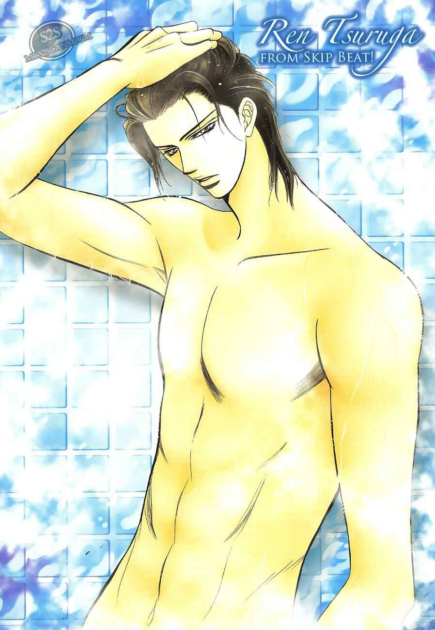 Page 33 Chapter 186 Skip Beat!