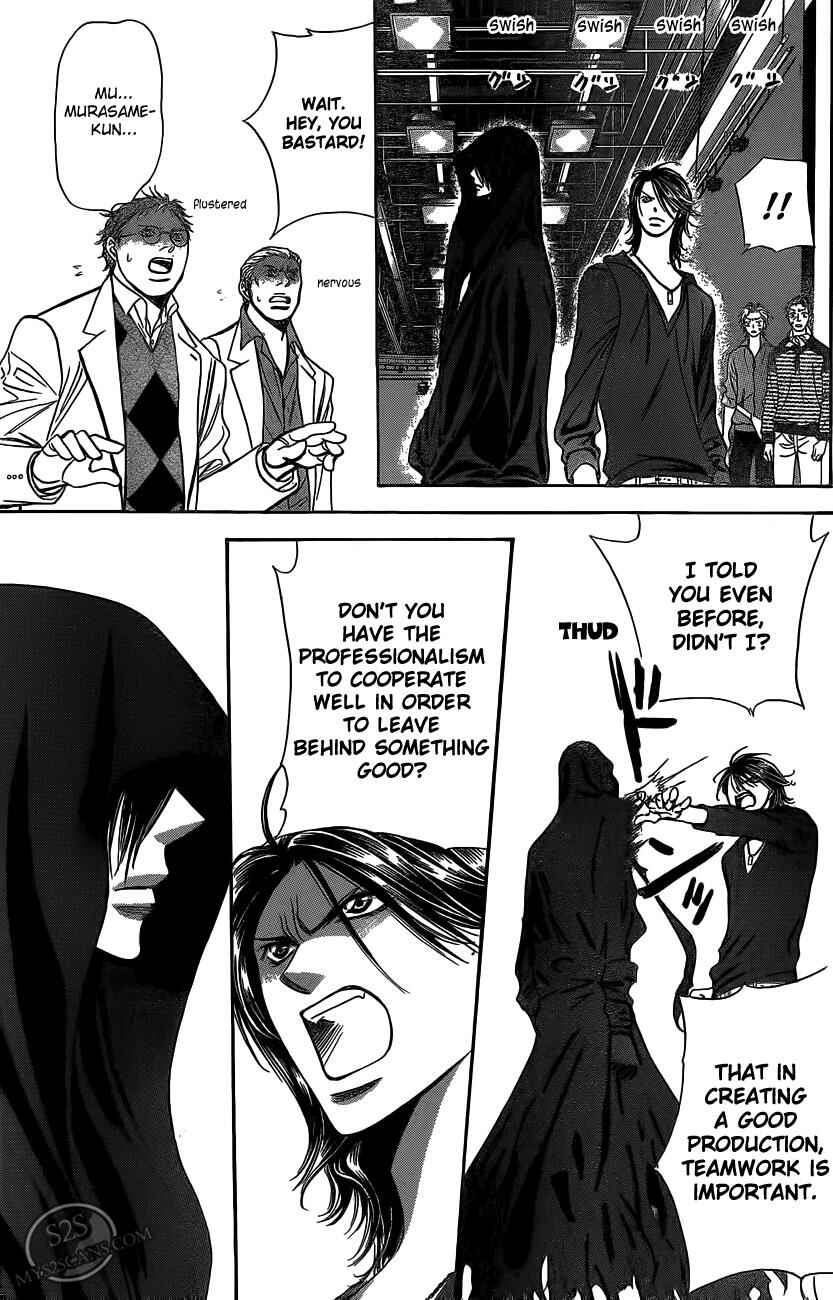Page 7 Chapter 186 Skip Beat!