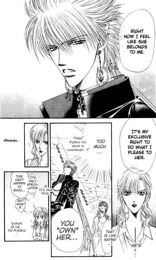 Page 12 Chapter 42 Skip Beat!