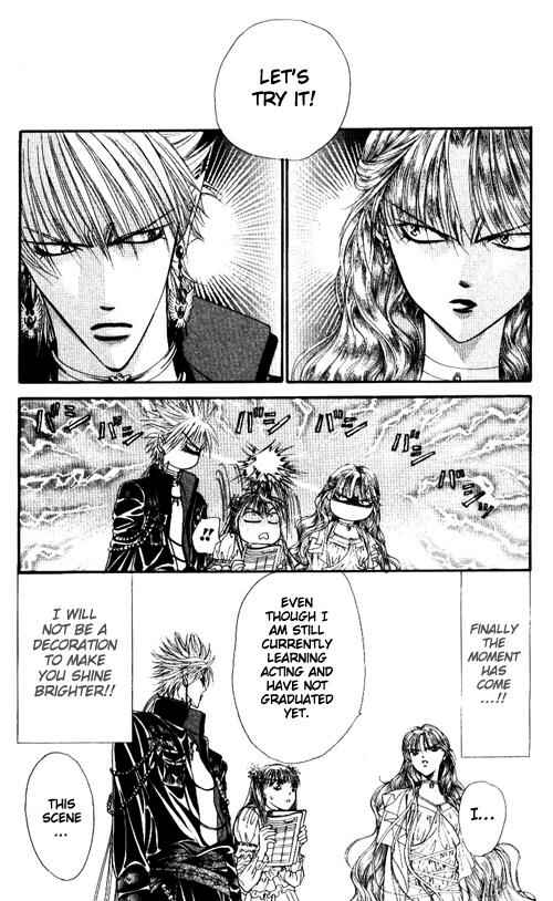 Page 14 Chapter 42 Skip Beat!