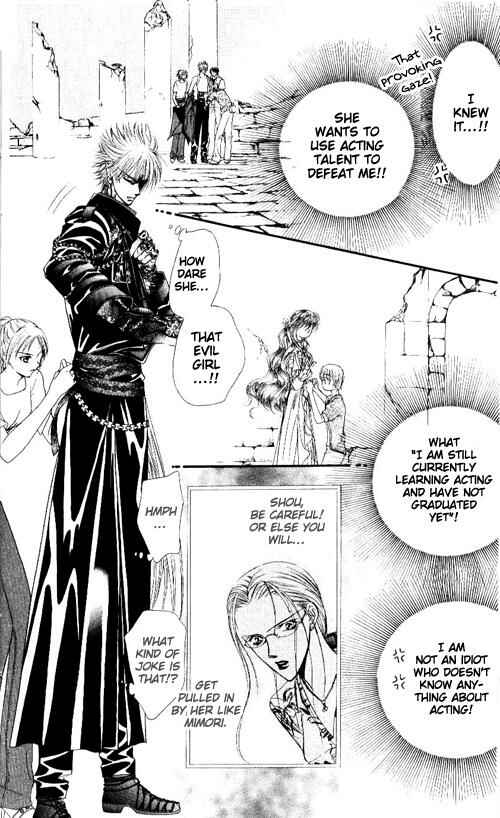 Page 16 Chapter 42 Skip Beat!