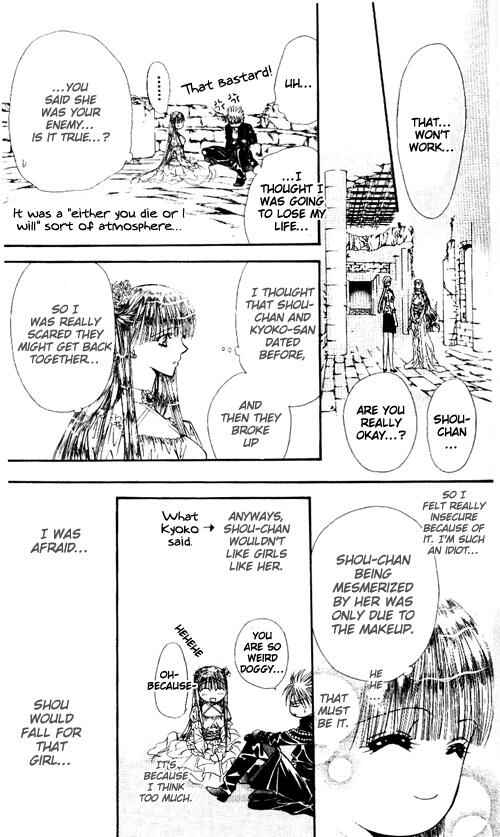 Page 21 Chapter 42 Skip Beat!