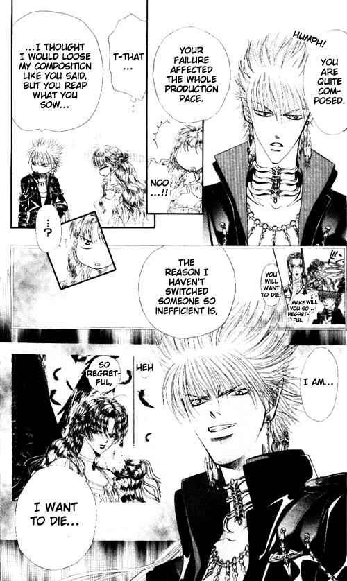 Page 25 Chapter 42 Skip Beat!