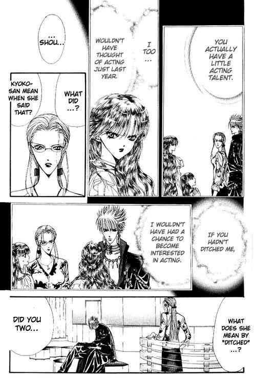 Page 7 Chapter 42 Skip Beat!