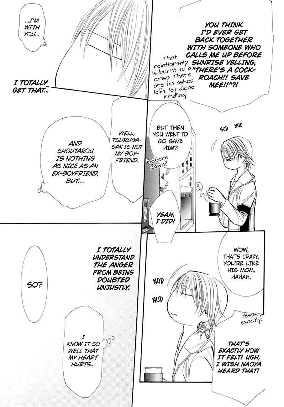 Page 11 Chapter 269 Skip Beat!