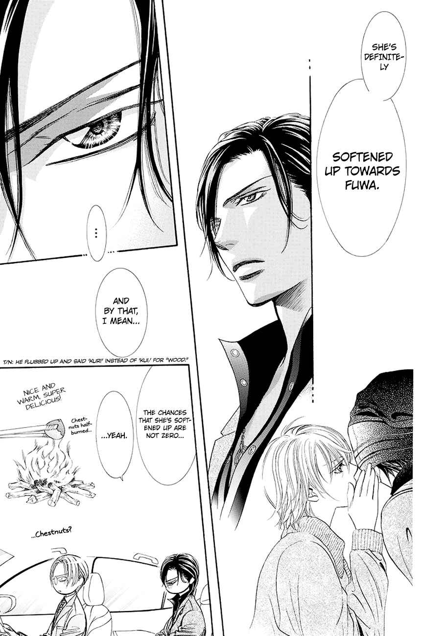 Page 7 Chapter 269 Skip Beat!