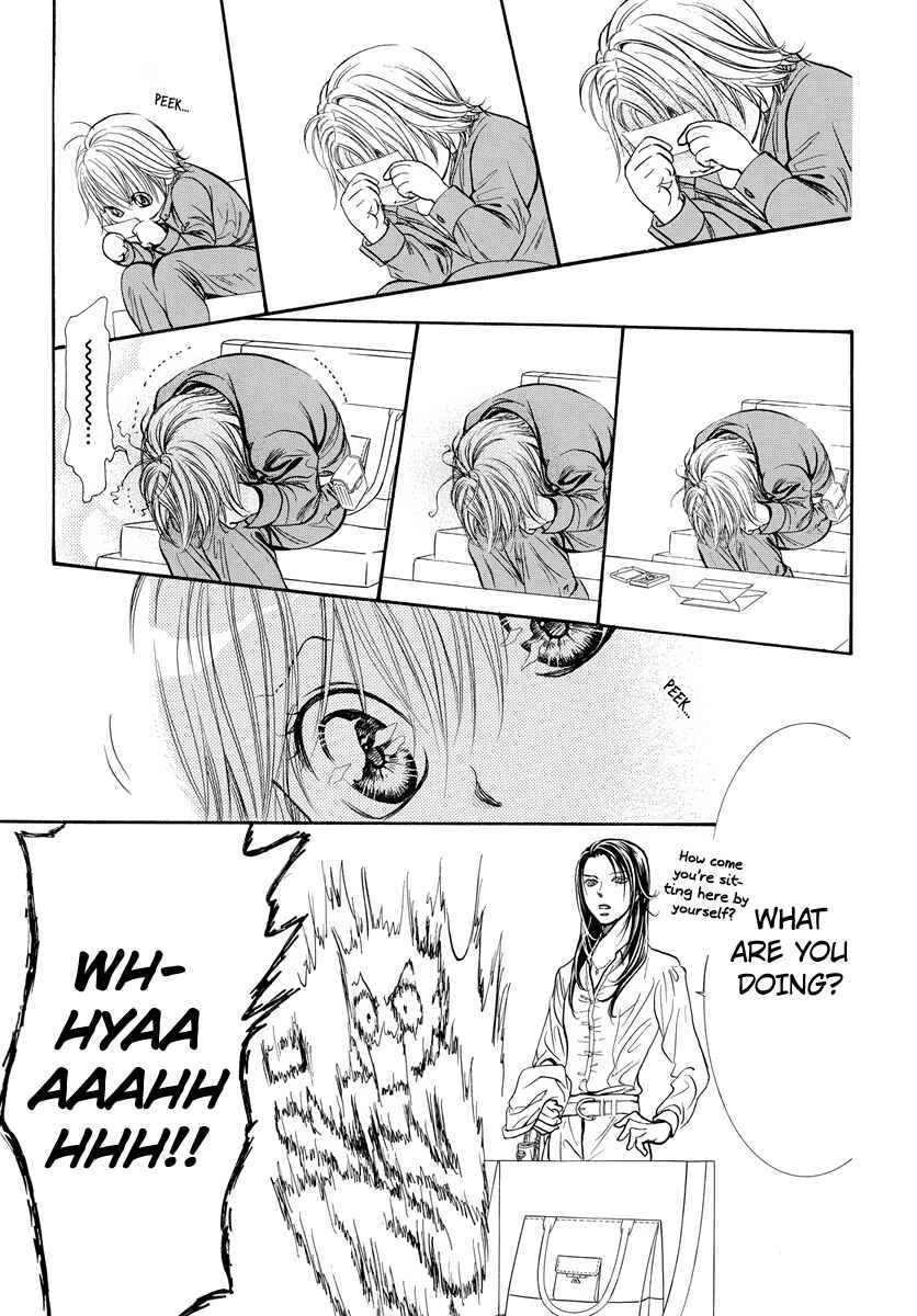 Page 11 Chapter 266.5 Skip Beat!